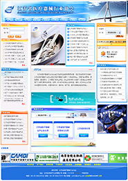 南京網站建設、推廣與優化 瑪迪科技助您成就網絡營銷新高度