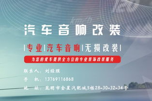 深圳網絡推廣與優化 富海360與東方富?？萍嫉募夹g服務